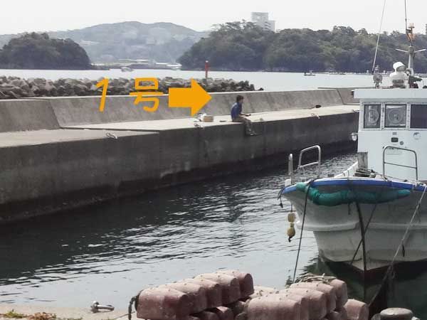 網のブログ-小浜漁港