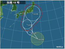 O型の台風