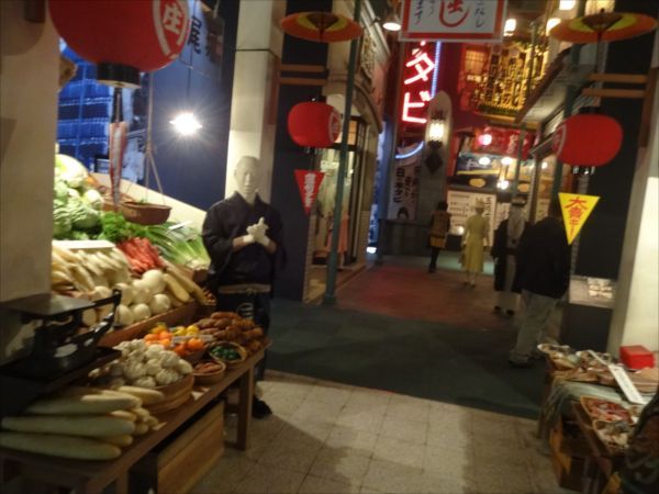 展示物