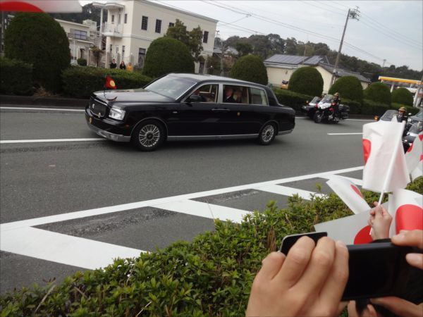 天皇陛下　伊勢の浦田にて