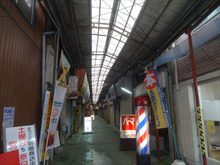 商店街