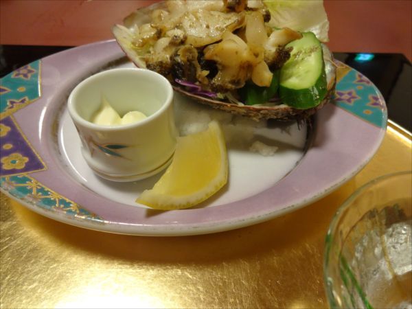 焼き物 あわび