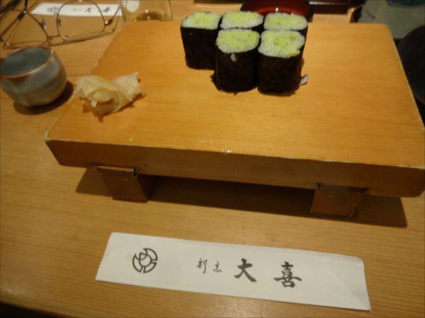 本気のワサビ巻