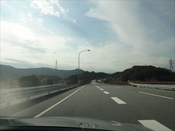 高速道路