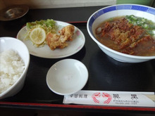 排骨麺とななくりの湯