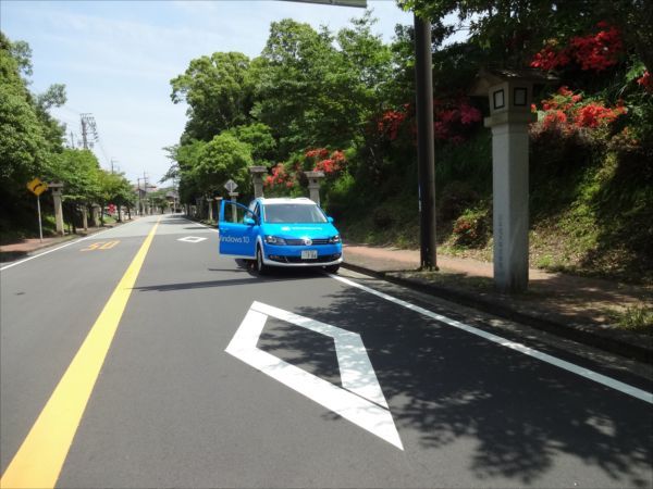 空気読めない　全国縦断マゾツアー