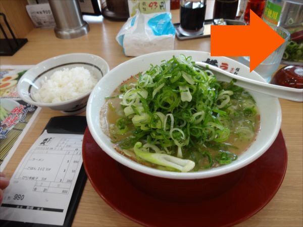 横綱ラーメン