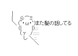 充実した連休って久しぶり