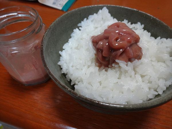 末っ子と酒