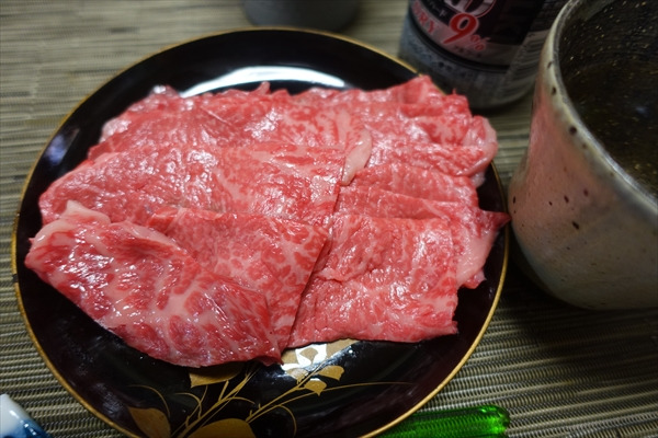 やわらか松阪肉