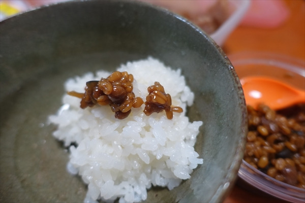 おかずは、お味噌