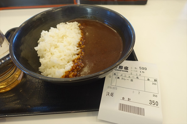 黒カレーと白カレーと視覚と嗅覚と変態