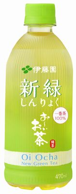 去年の新茶