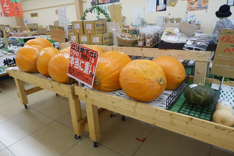 大きなカボチャ
