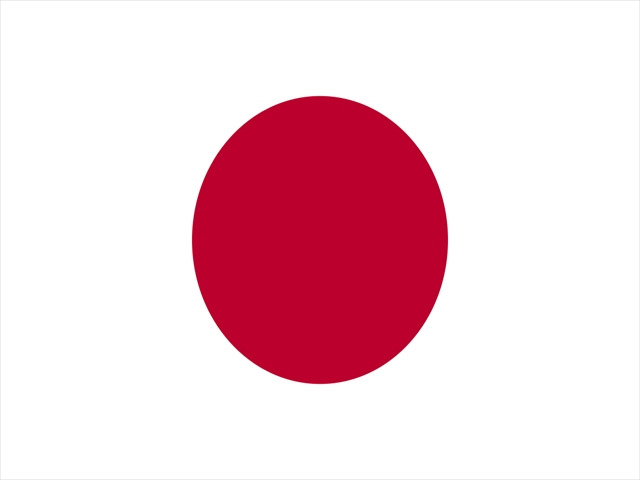 令和おめでとう