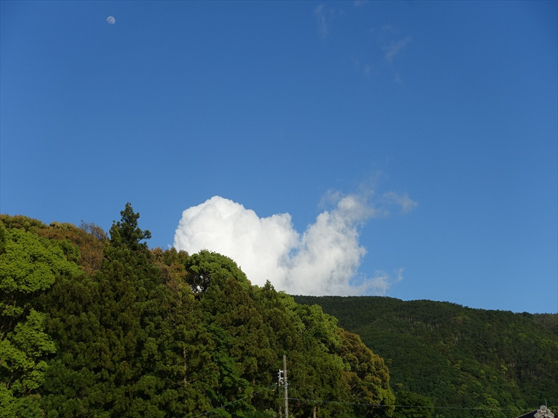 雲をのり越える