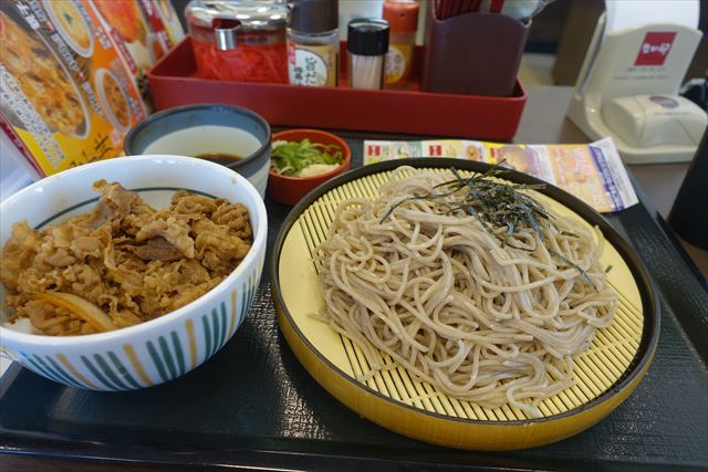 ハートフル牛丼屋さん