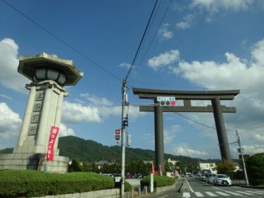 そうめんを食べに奈良まで