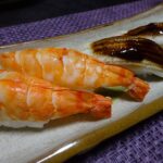 えび寿司