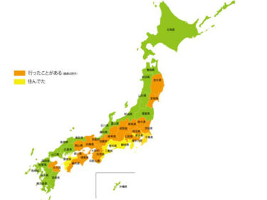 行ったことがある県をまとめた