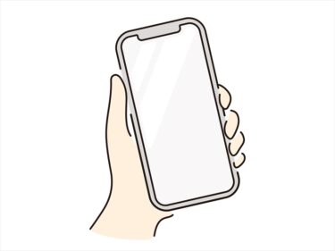 スマホの商業アプリ