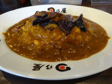 カレーなお年頃