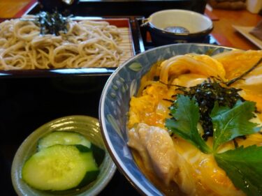 地中海へ その1