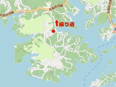 地中海へ その2