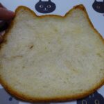 ネコ型のパン