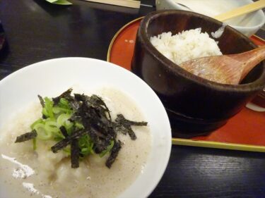 湯の山温泉に行ってきました
