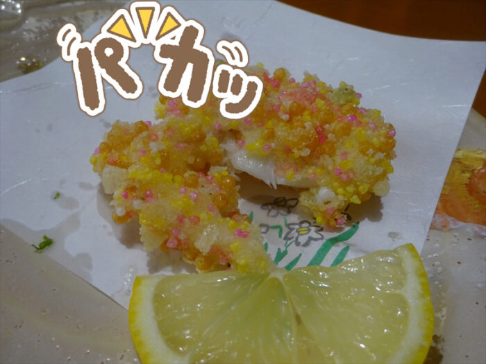 鯛のあられ揚げ　オープン！