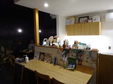 店内のご様子