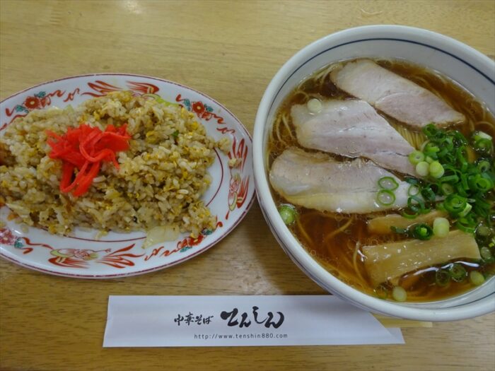 てんしん焼きめしセット