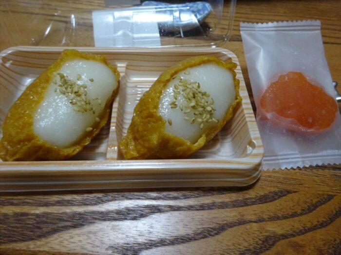いなり餅と干し柿もち