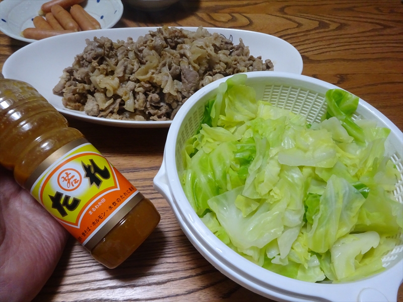 若田醤油店　焼肉のたれ まるわか印