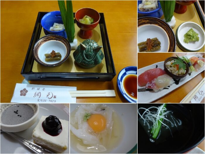 5月の膳