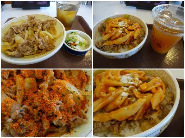 牛丼