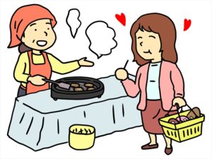 試食のイメージ