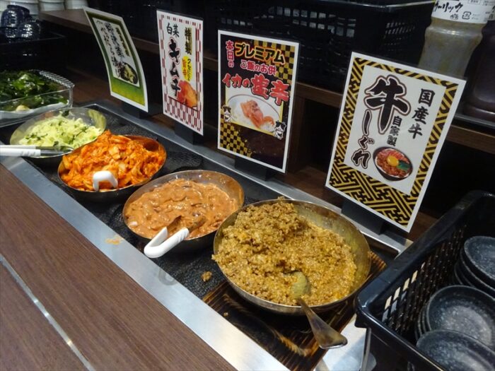 お惣菜