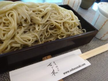 ミシュランガイドブックについて思った事