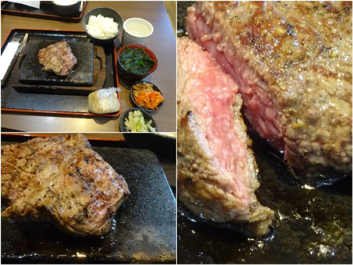 肉と米
