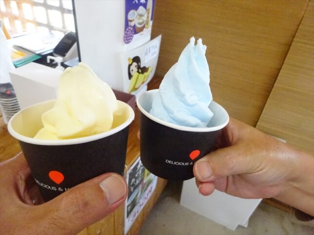 ソフトクリーム