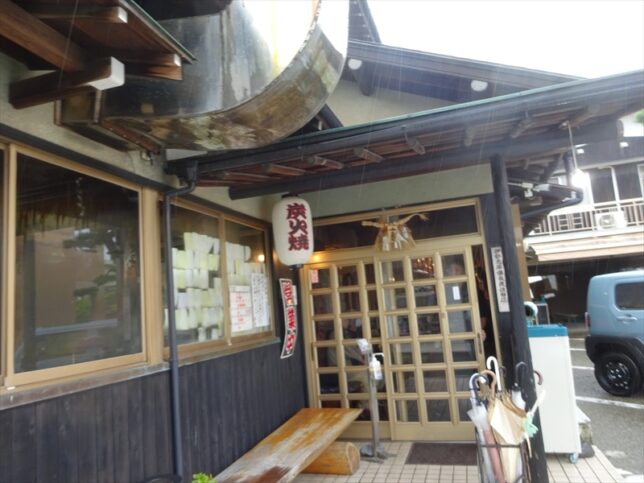 東山物産