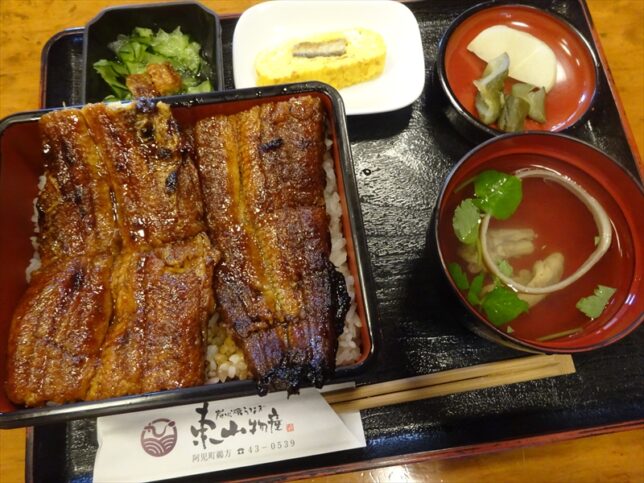 うな重