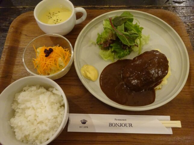 ハンバーグ　ディジョンマスタード添えセット