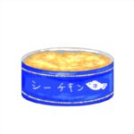 シーチキン