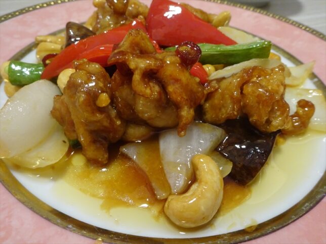 鶏のカシューナッツ炒め