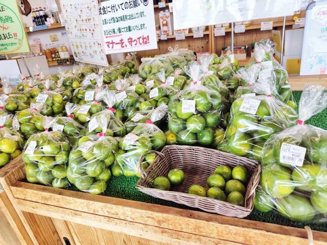 道の駅で売ってるみかん