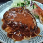 奥さんはハンバーグ定食