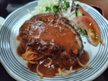 奥さんはハンバーグ定食